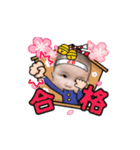 Peiyi baby1（個別スタンプ：10）