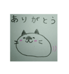 NEKOMAME (pencil)（個別スタンプ：1）