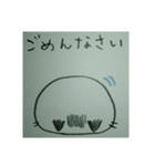 NEKOMAME (pencil)（個別スタンプ：2）