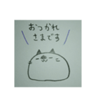 NEKOMAME (pencil)（個別スタンプ：6）