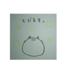 NEKOMAME (pencil)（個別スタンプ：8）