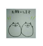 NEKOMAME (pencil)（個別スタンプ：9）