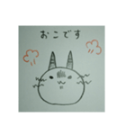 NEKOMAME (pencil)（個別スタンプ：10）