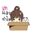 ann so what（個別スタンプ：35）