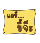 Funny Northern Thai Language 2（個別スタンプ：6）