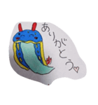 ao.umiushi（個別スタンプ：4）