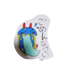 ao.umiushi（個別スタンプ：8）