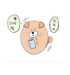 犬猫だんご（個別スタンプ：4）