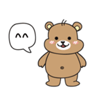 Hara Bear（個別スタンプ：8）