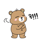 Hara Bear（個別スタンプ：14）