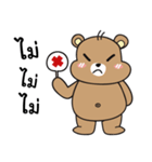 Hara Bear（個別スタンプ：32）