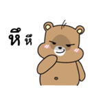 Hara Bear（個別スタンプ：37）