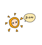 ◯◯みスタンプ（個別スタンプ：8）