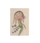 flower ladies（個別スタンプ：14）