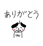 ゆるかわわんきよし 労い・挨拶編（個別スタンプ：18）