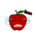 red little cute apple（個別スタンプ：6）