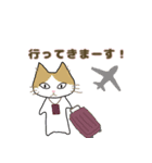 ねこのあいさつ JW2（個別スタンプ：40）