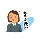 せんせい（個別スタンプ：21）