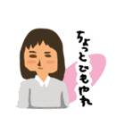 せんせい（個別スタンプ：36）