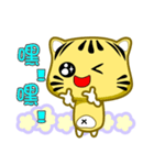 Cute striped cat. CAT76（個別スタンプ：30）