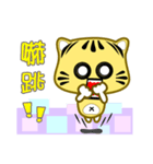 Cute striped cat. CAT77（個別スタンプ：12）