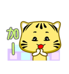 Cute striped cat. CAT77（個別スタンプ：20）