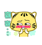 Cute striped cat. CAT78（個別スタンプ：30）