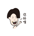 Anyway's daily（個別スタンプ：10）