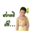 Thai dress（個別スタンプ：8）