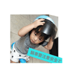 Q .Q baby（個別スタンプ：4）