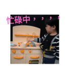 Q .Q baby（個別スタンプ：8）