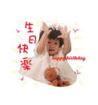 Meatball Princess（個別スタンプ：19）