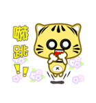 Cute striped cat. CAT79（個別スタンプ：12）