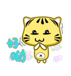 Cute striped cat. CAT79（個別スタンプ：13）