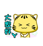 Cute striped cat. CAT80（個別スタンプ：19）