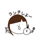 maimai with R（個別スタンプ：1）