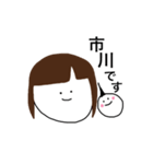 maimai with R（個別スタンプ：37）