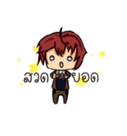 Red head Kung V.1（個別スタンプ：2）