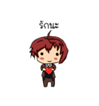 Red head Kung V.1（個別スタンプ：3）