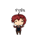 Red head Kung V.1（個別スタンプ：8）