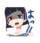 やさCせかい（個別スタンプ：16）