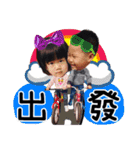 Banglin Family（個別スタンプ：6）