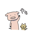 Porky＆Kitty (Japaenese)（個別スタンプ：2）