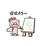 Porky＆Kitty (Japaenese)（個別スタンプ：7）