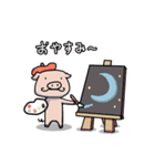 Porky＆Kitty (Japaenese)（個別スタンプ：8）