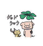 Porky＆Kitty (Japaenese)（個別スタンプ：19）