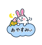 うさみみ会（個別スタンプ：1）