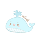 MoJi Whale 1（個別スタンプ：1）