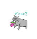 猫と苺のいろんな事（個別スタンプ：2）