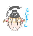 頭に物を乗せた女子のスタンプ（個別スタンプ：21）